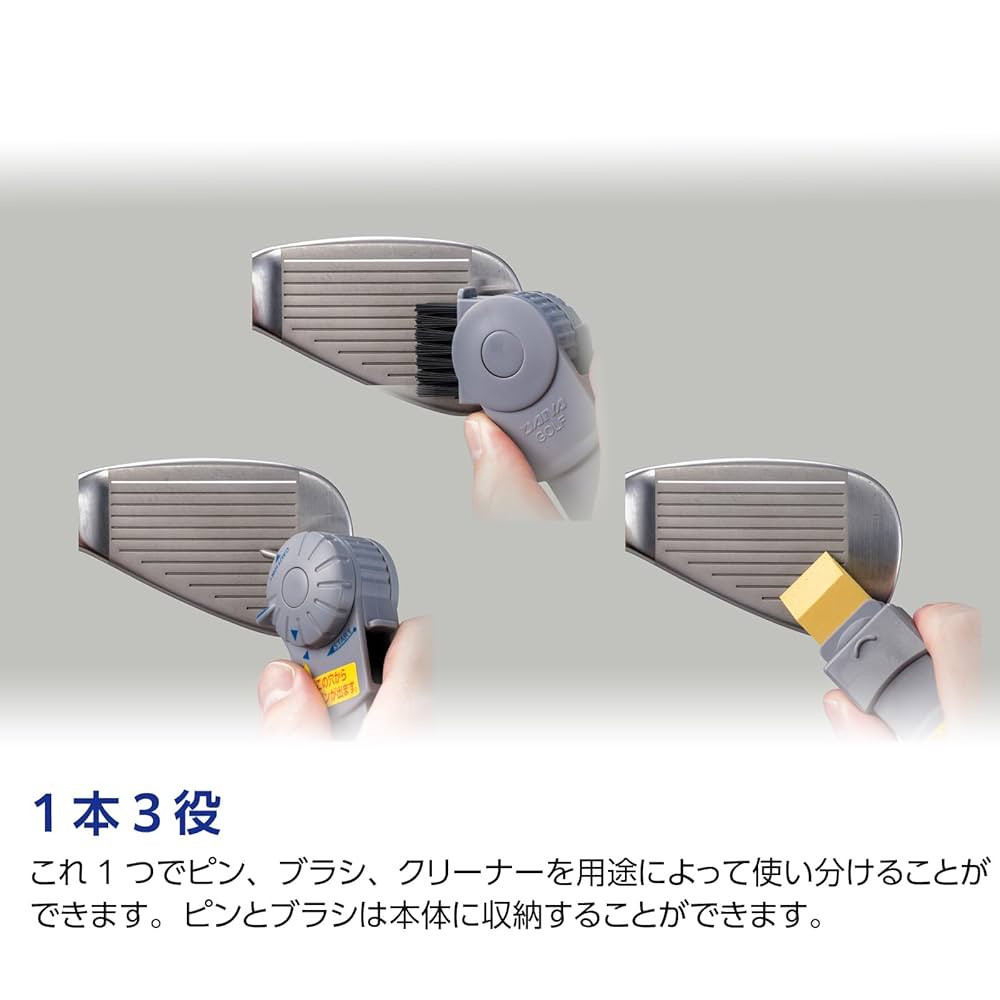 ボディ・フェイスケア golf0330 楽天市場】【第2類医薬品】祐徳薬品工業 パスタイムZXクリーム